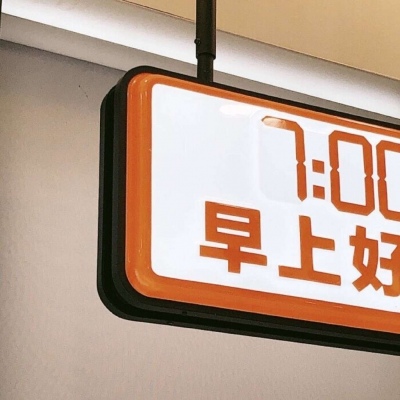 伊犁FurryQQ群介绍